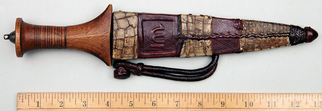 East African Sudanese Arm Dagger