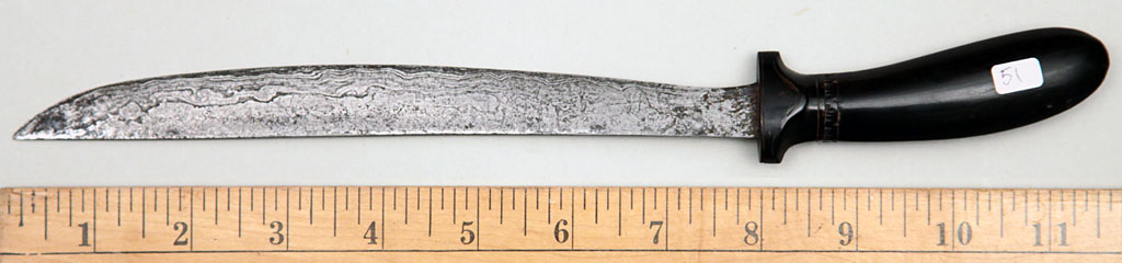 Indonesian Knife