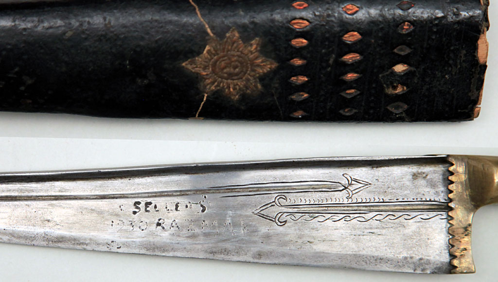 Khyber Knife 1930 Razmak