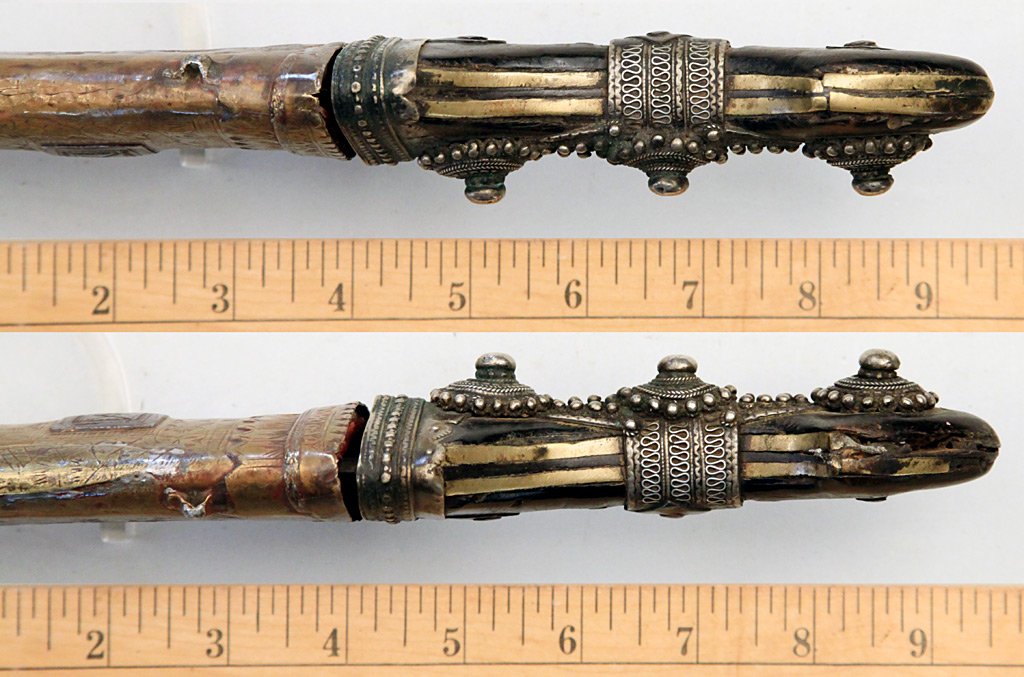 Arabian Dharia or Jambiya Dagger