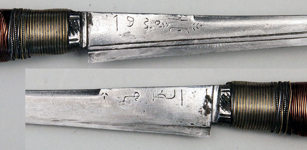 Khodmi or Bou Saadi Knife from Southern Algeria